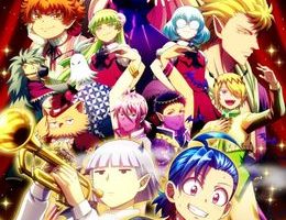 Mairimashita! Iruma-kun 4th Season Episodio 17