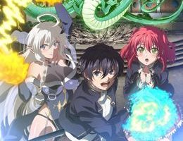 Rakudai Kenja no Gakuin Musou: Nidome no Tensei, S-Rank Cheat Majutsushi Boukenroku Episodio 5