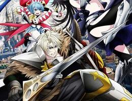 Tsuihou sareta Tensei Juukishi wa Game Chishiki de Musou suru Episodio 4