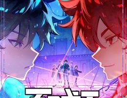 Bai Ri Cheng Wang Episodio 9