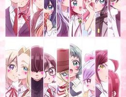 Kimi no Koto ga Daidaidaidaidaisuki na 100-nin no Kanojo 3rd Season Episodio 4