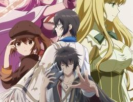 Saikyou Degarashi Ouji no Anyaku Teii Arasoi Episodio 3