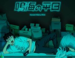 Kaijuu 8-gou: Narumi no Heijitsu Episodio 1